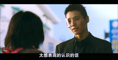 孤胆特工剧照的剧照