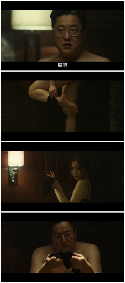 老千2：神之手剧照的剧照