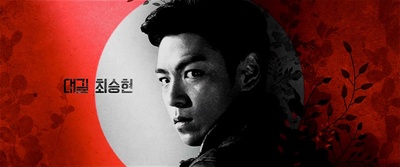 老千2：神之手剧照的剧照