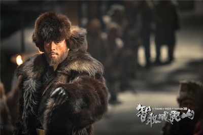 智取威虎山剧照的剧照