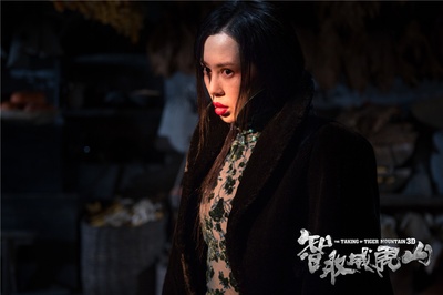 智取威虎山剧照的剧照