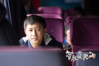 智取威虎山剧照的剧照