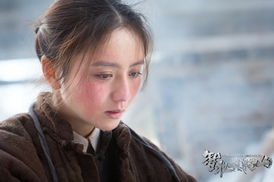 智取威虎山剧照的剧照