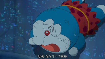 哆啦A梦：新·大雄的日本诞生剧照的剧照