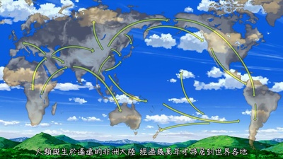 哆啦A梦：新·大雄的日本诞生剧照的剧照