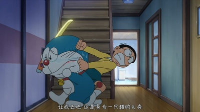 哆啦A梦：新·大雄的日本诞生剧照的剧照