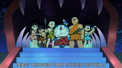 哆啦A梦：新·大雄的日本诞生剧照的剧照