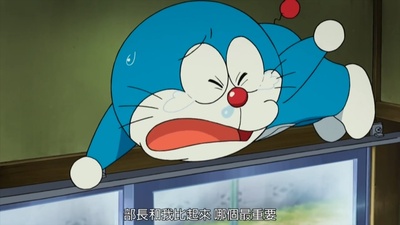 哆啦A梦：新·大雄的日本诞生剧照的剧照
