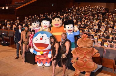 哆啦A梦：新·大雄的日本诞生剧照的剧照