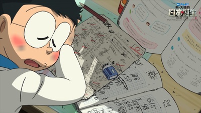 哆啦A梦：新·大雄的日本诞生剧照的剧照