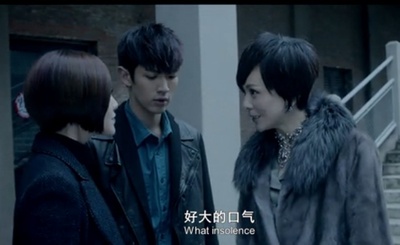 小时代剧照的剧照