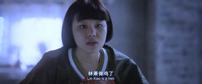 小时代剧照的剧照