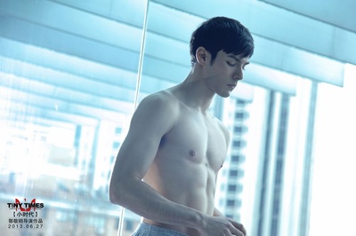 小时代剧照的剧照