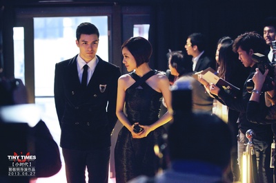 小时代剧照的剧照