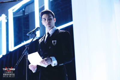 小时代剧照的剧照