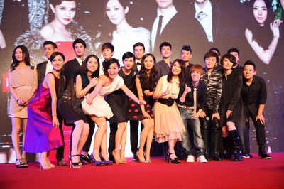 小时代剧照的剧照