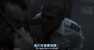 荒岛余生剧照的剧照