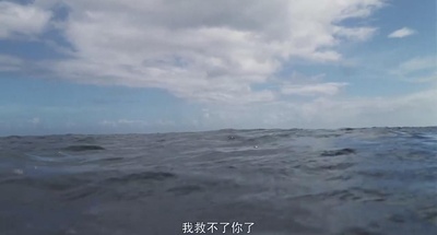 荒岛余生剧照的剧照