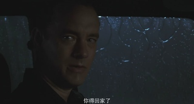 荒岛余生剧照的剧照