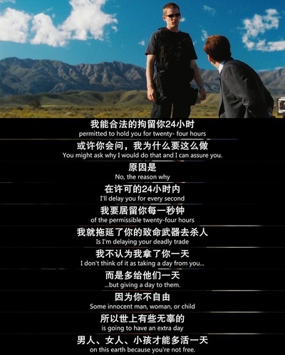 战争之王剧照的剧照