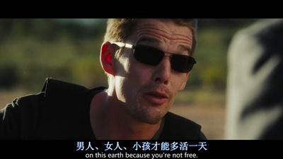 战争之王剧照的剧照