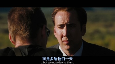 战争之王剧照的剧照