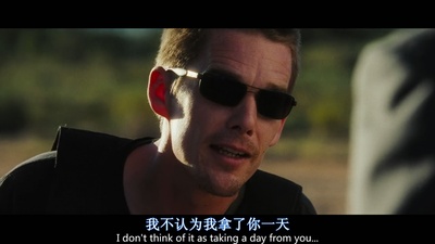 战争之王剧照的剧照