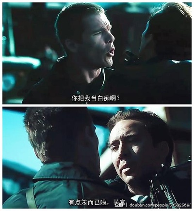 战争之王剧照的剧照