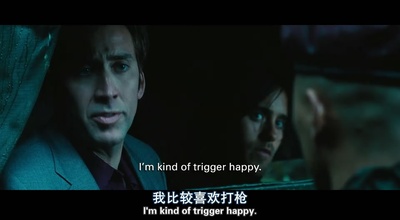 战争之王剧照的剧照