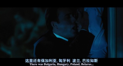 战争之王剧照的剧照