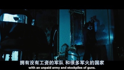 战争之王剧照的剧照