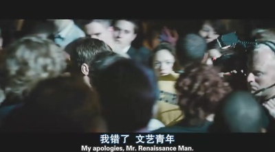 勇士剧照的剧照