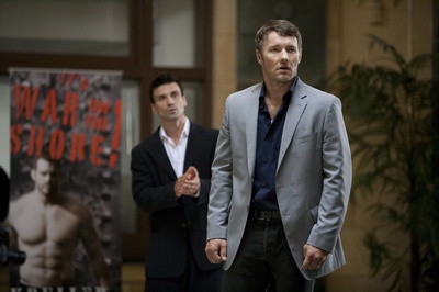 勇士剧照的剧照