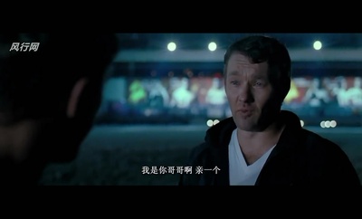 勇士剧照的剧照