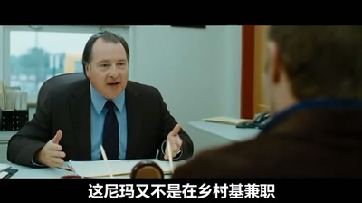 勇士剧照的剧照