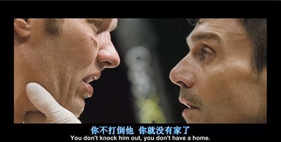 勇士剧照的剧照