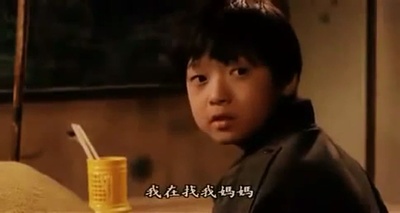 华严经剧照的剧照