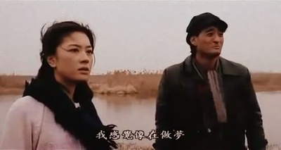 华严经剧照的剧照