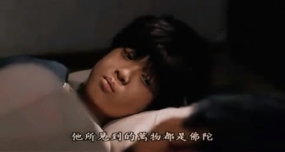 华严经剧照的剧照