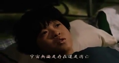 华严经剧照的剧照