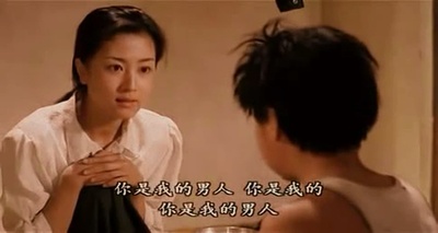 华严经剧照的剧照