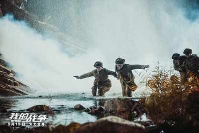 我的战争剧照的剧照