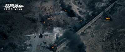 我的战争剧照的剧照