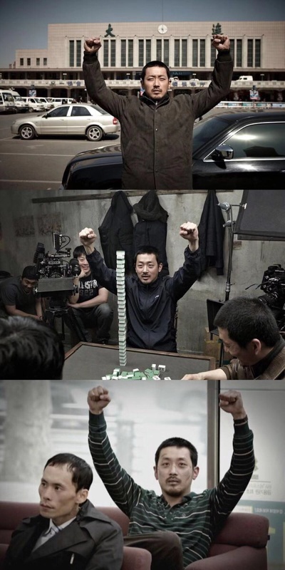 黄海剧照的剧照