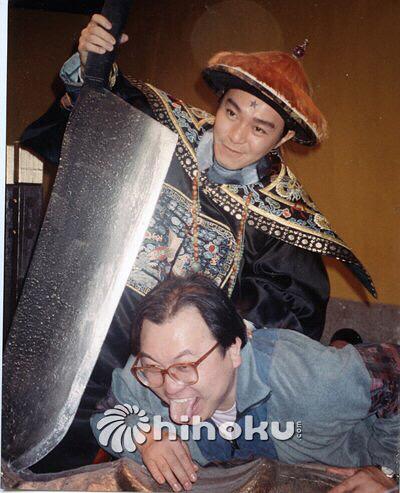 九品芝麻官剧照的剧照