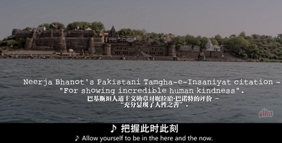 劫机惊魂剧照的剧照