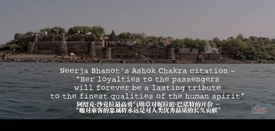 劫机惊魂剧照的剧照