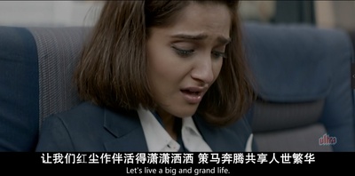 劫机惊魂剧照的剧照