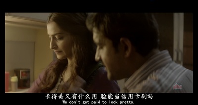 劫机惊魂剧照的剧照