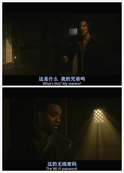 奇异博士剧照的剧照